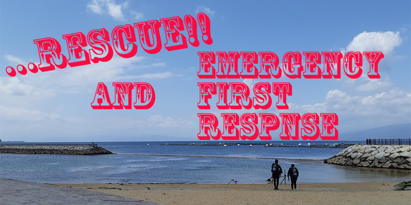 レスキューコース